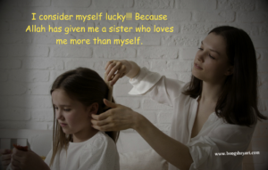 Best sister shayari in english